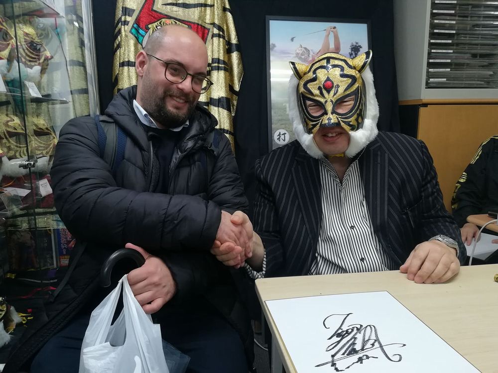 Tiger Mask Nisei 10.jpg Tiger Mask Nisei 10.jpg